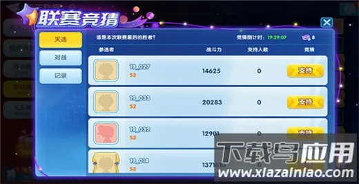 �������2025���ذ�װ