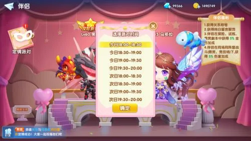 �������2025���ذ�װv1.0.51 �ٷ������ͼ