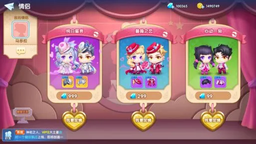 �������2025���ذ�װv1.0.51 �ٷ������ͼ