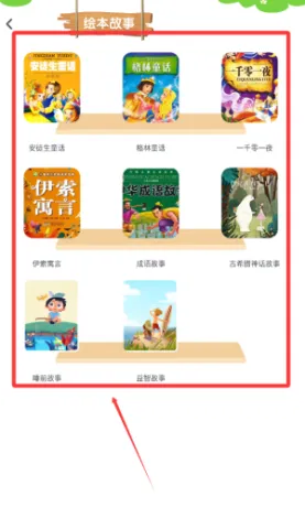 ����Ӣ�Ļ汾��׿���ֻ���