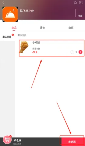 Ԫ����2025���°汾