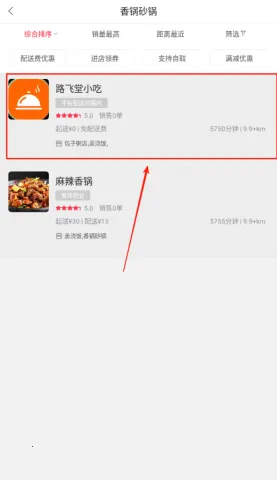 Ԫ����2025���°汾