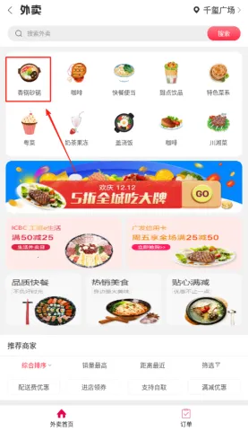 Ԫ���� ��3��ͼ