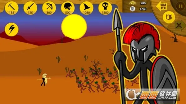 ����������Ų������ֻ���v2023.5.213 ��Ѱ��ͼ