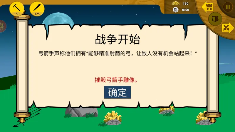 ����������Ų������ֻ���