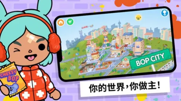 �ҵ���û�԰(���С��ð����Ϸ)