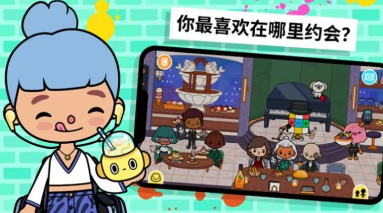 �ҵ���û�԰(���С��ð����Ϸ)v1.0 ��׿���ͼ