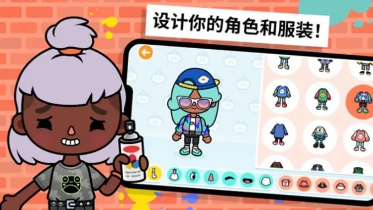 �ҵ���û�԰(���С��ð����Ϸ)v1.0 ��׿���ͼ