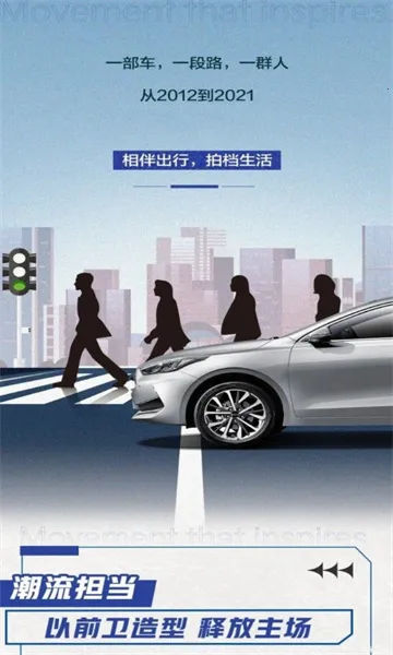 ����֮��2025���ذ�װv1.0.1 �ֻ����ͼ