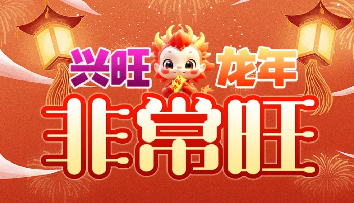 ��������ǳ���(��Ѫ������Ϸ)