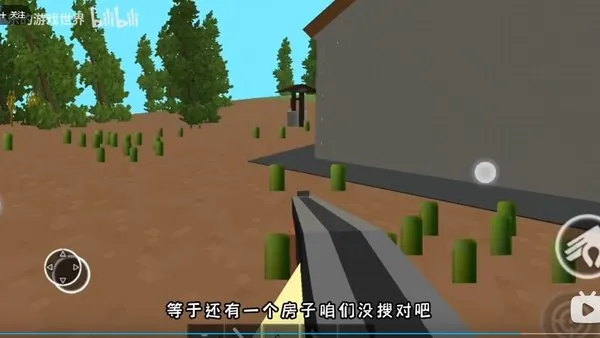 ��ʬ�����ս(ĩ��������Ϸ)v1.0.8.8 ��׿���ͼ