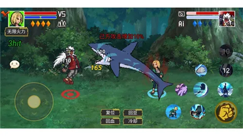 �������ػ�Ӱ��׿���ֻ���v1.00.16 ��׿���ͼ