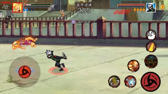 �������ػ�Ӱ��׿���ֻ���