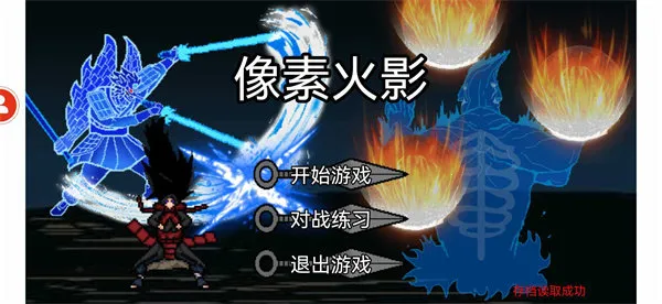 �������ػ�Ӱ��׿���ֻ���v1.00.16 ��׿���ͼ