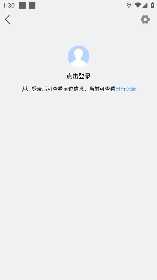 �ʸ��ͼ(������������)vLG_map-V1.0.0-app_android-230817180008-product ��׿���ͼ