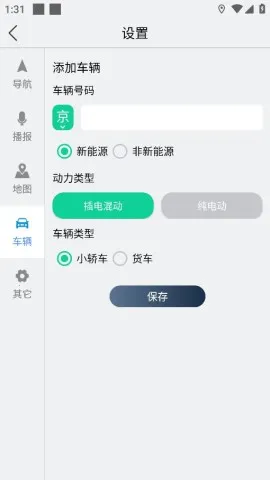 �ʸ��ͼ(������������)