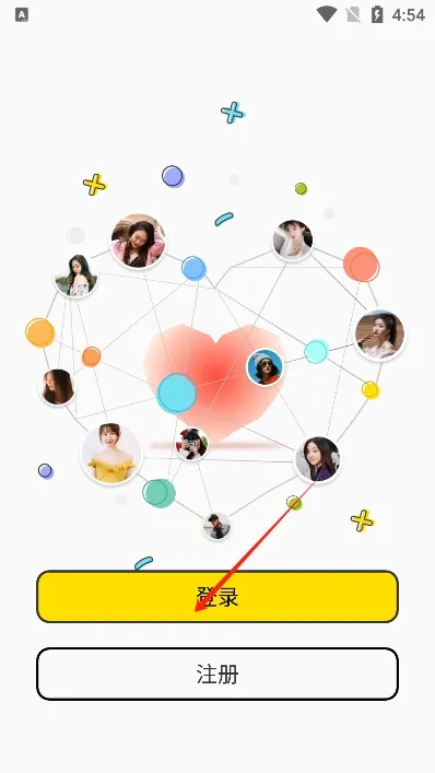 ����԰(������Ϸƽ̨)