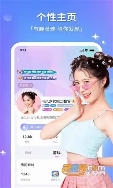 ����԰(������Ϸƽ̨)v1.8.5 ��׿���ͼ