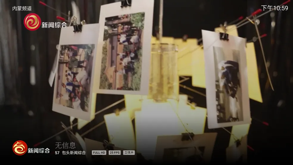 IPv6����ֱ�������ֻ���v5.2.0 �ٷ������ͼ