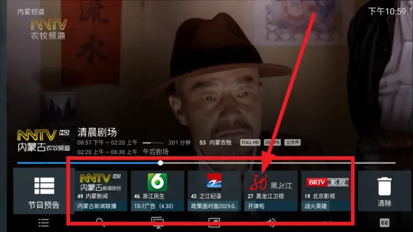 IPv6����ֱ�������ֻ���