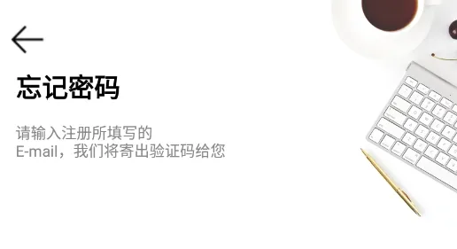 ����ֱƸ(��ְ��Ƹ����)