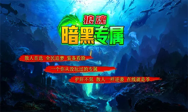 �ǻ갵��ר��(���ڴ�����Ϸ)v4.4.8 �ٷ������ͼ