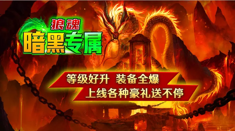 �ǻ갵��ר��(���ڴ�����Ϸ)v4.4.8 �ٷ������ͼ