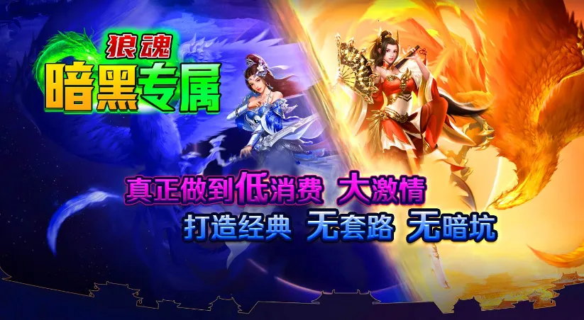 �ǻ갵��ר��(���ڴ�����Ϸ)v4.4.8 �ٷ������ͼ