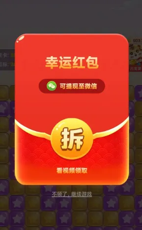 ��������׬(��������������Ϸ)