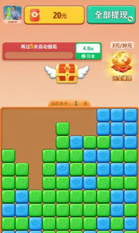 ��������׬(��������������Ϸ)v1.0.0 �ֻ����ͼ