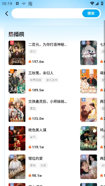 ɽ���Ǿ������ֻ���