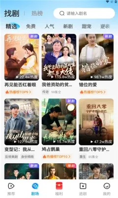 ɽ���Ǿ������ֻ���v1.0.0 �ٷ������ͼ