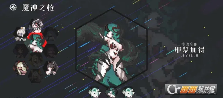 ����С��(���ð����Ϸ)v1.08.14 �ٷ������ͼ