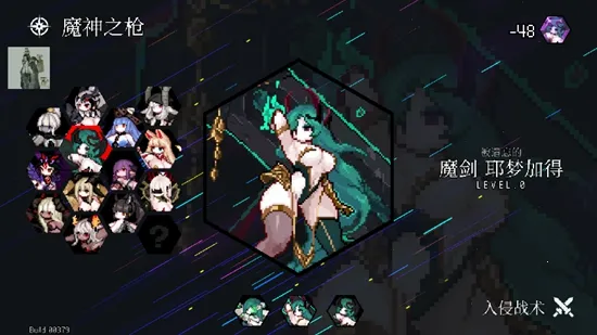 ����С��(���ð����Ϸ)v1.08.14 �ٷ������ͼ