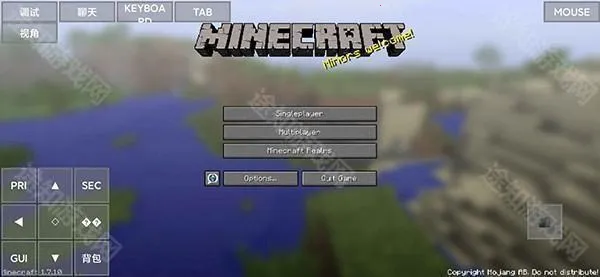 我的世界java最新手机版 我的世界java最新手机版