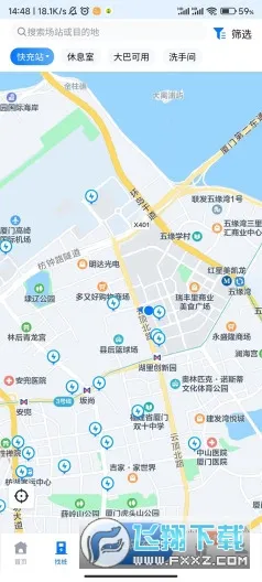 �µ�;2025���ذ�װv2.6.13 ��Ѱ��ͼ