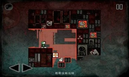 ��ʧ������׿���ֻ���