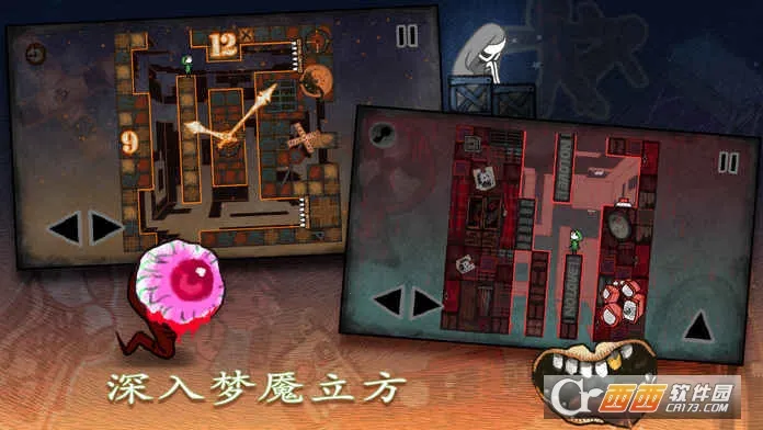 ��ʧ������׿���ֻ���v2.2.3 �ٷ������ͼ