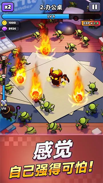 ���ֵ���(����ð����Ϸ)v1.0.5 �ٷ������ͼ