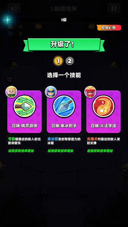 ���ֵ���(����ð����Ϸ)