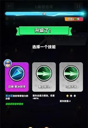 ���ֵ���(����ð����Ϸ)