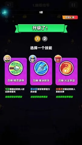 ���ֵ���(����ð����Ϸ)v1.0.5 �ٷ������ͼ