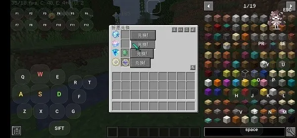 �ҵ�����ԭ��ģ��(ԭ���ں�ɳ����Ϸ)v0.8 ��׿���ͼ