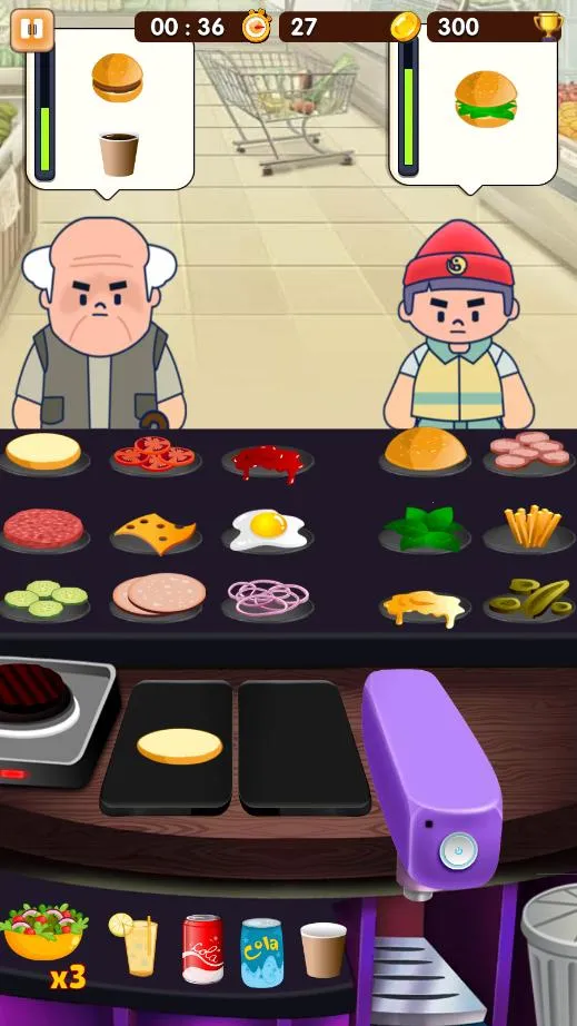 ɳ���꺺����2025���ذ�װv1.0.2 ��׿���ͼ