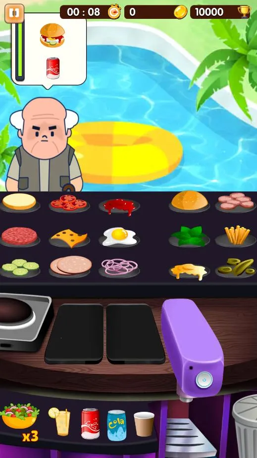 ɳ���꺺����2025���ذ�װv1.0.2 ��׿���ͼ