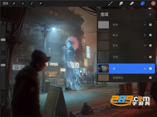 Procreate(�滭����)v3.0 ��׿���ͼ