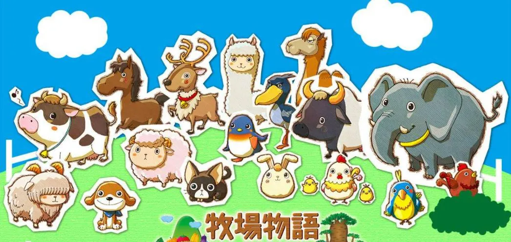 牧场物语蜜糖村与大家的心愿2025官方正版 牧场物语蜜糖村与大家的心愿2025官方正版