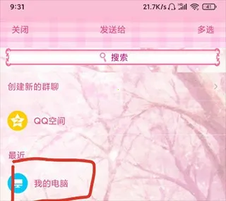 ����������°�