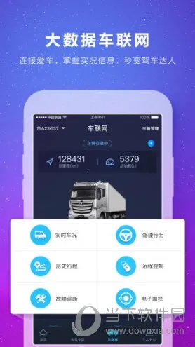 ����e��2025�ٷ����°汾