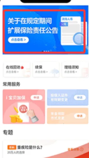 �������°�׿���ֻ���